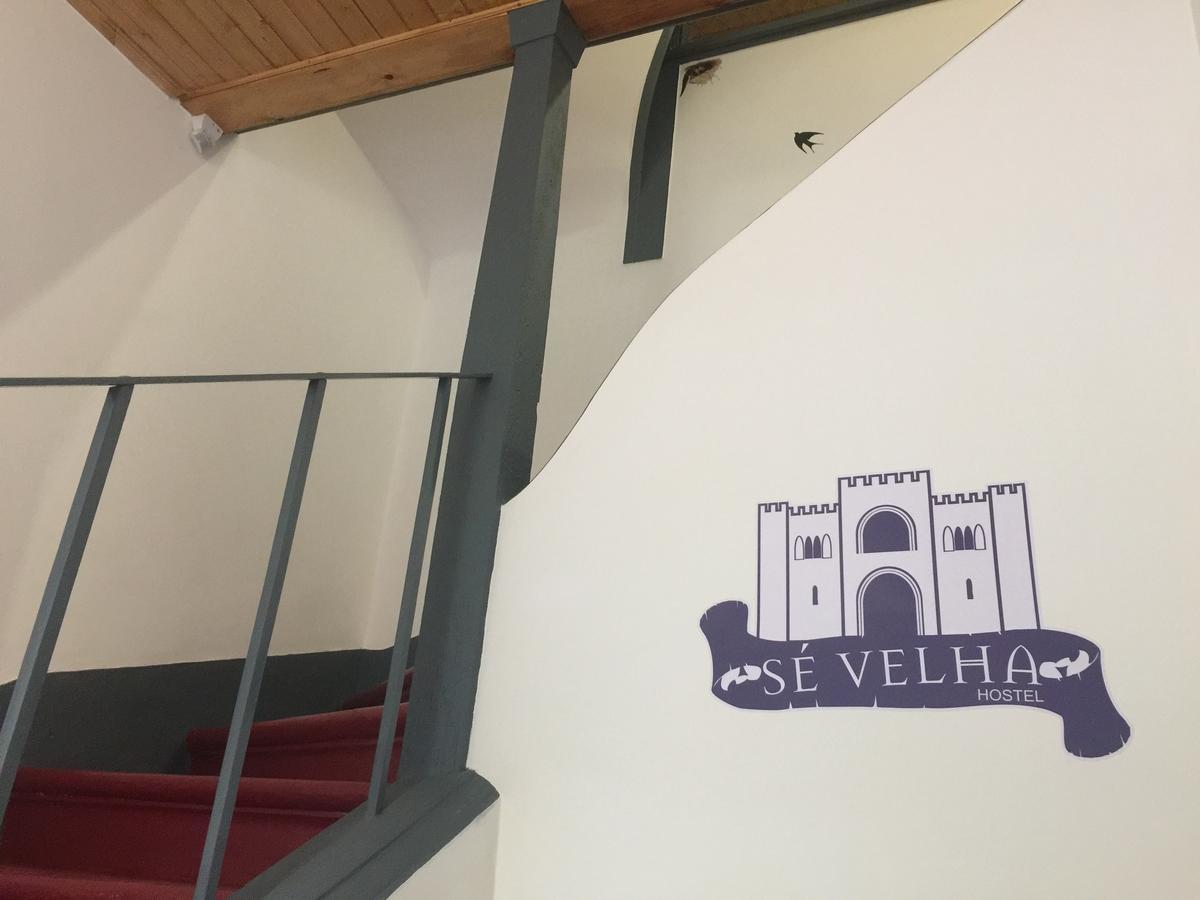 Hostel Se Velha Коимбра Екстериор снимка