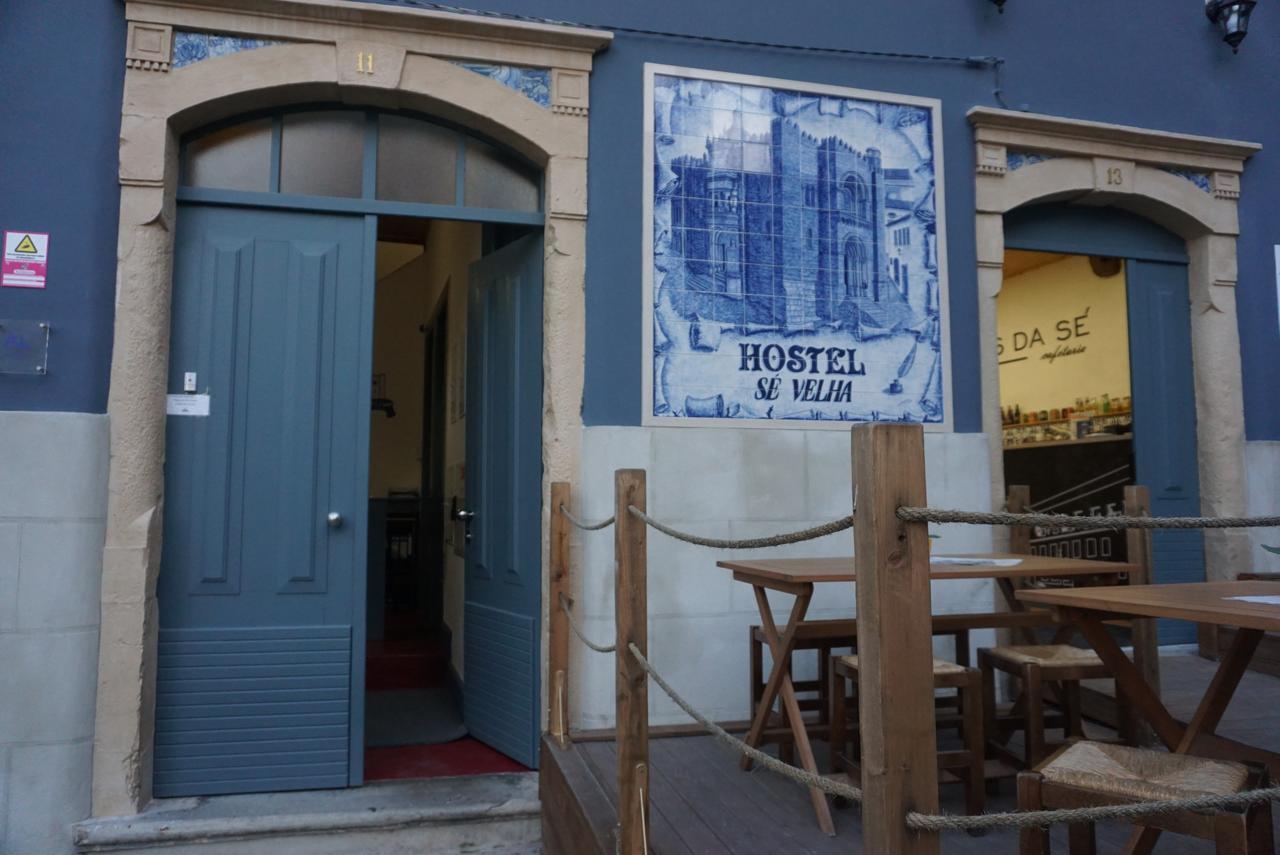 Hostel Se Velha Коимбра Екстериор снимка